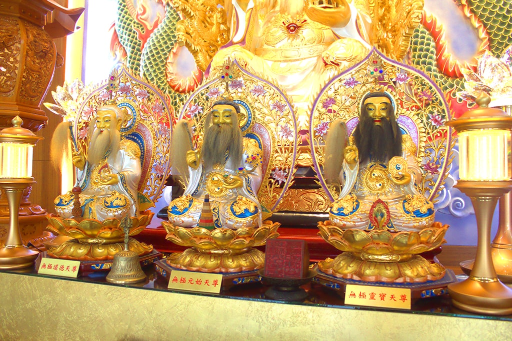 三清道祖