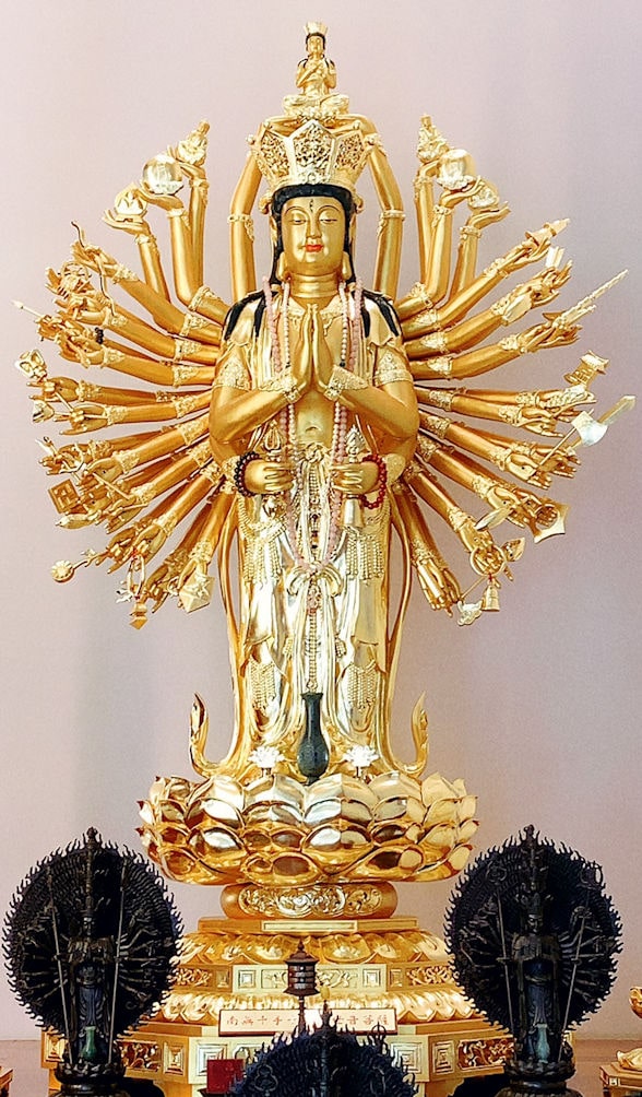 南無千手千眼觀世音菩薩